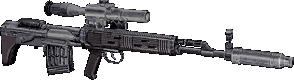 Оружие: Снайперские винтовки Svu-mk2